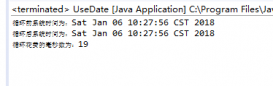 java date类与string类实例代码分享