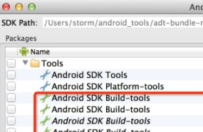 Android Studio使用教程（五）：Gradle命令详解和导入第三方包