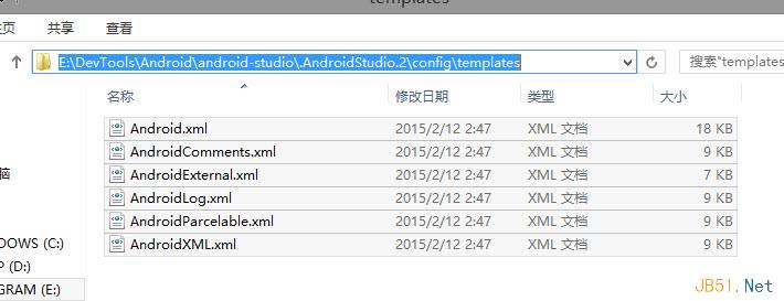 Android Studio 1.2版安装设置图文教程