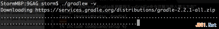 Android Studio使用教程（五）：Gradle命令详解和导入第三方包