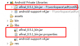 android private libraries 中的包源代码添加方法