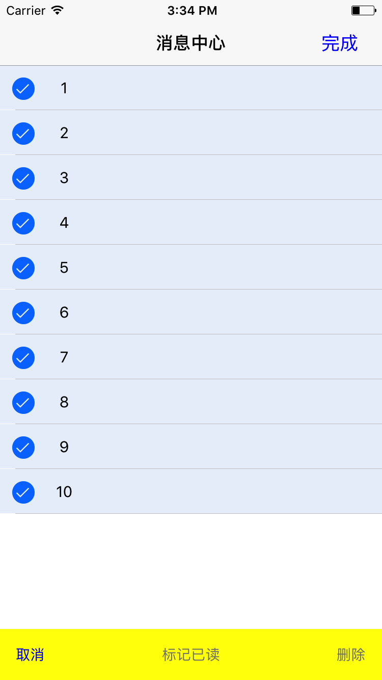iOS中tableview实现编辑、全选及删除等功能的方法示例