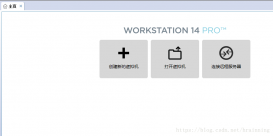 VMware workstation 14 pro上安装win10系统