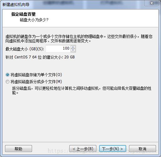 VMware Workstation 14 Pro安装CentOS 7.0