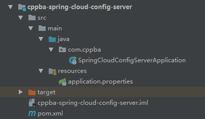 spring-cloud入门之spring-cloud-config（配置中心）