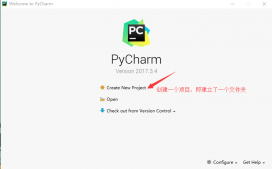 Python开发最牛逼的IDE——pycharm