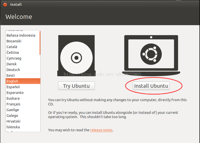 VMware12.0安装Ubuntu14.04 LTS教程