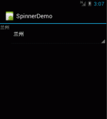 Android下拉列表（Spinner）效果（使用C#和Java分别实现）