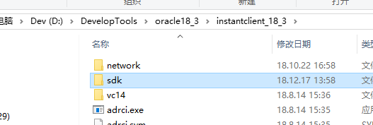 Go语言连接Oracle数据库的方法