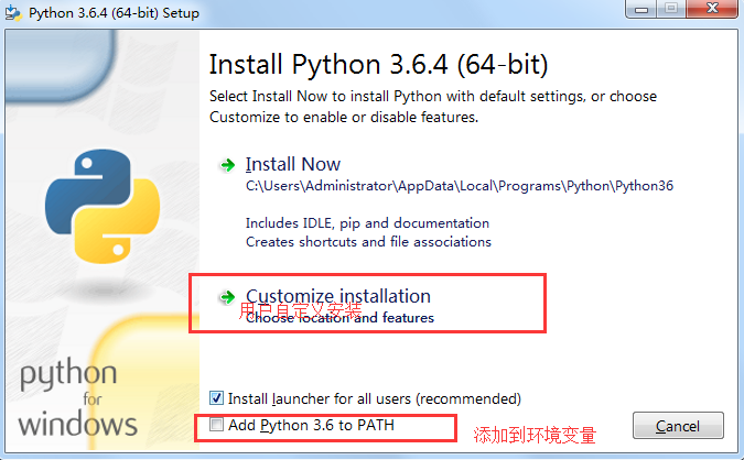 python3.7.0的安装步骤