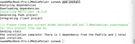 IOS给xcode工程关联pod的实例详解