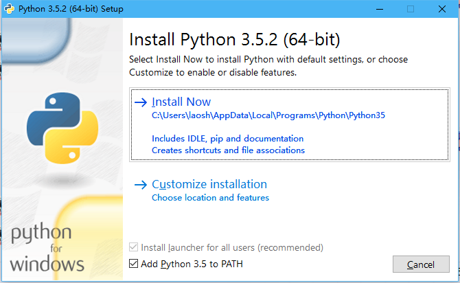 Win10下python3.5和python2.7环境变量配置教程