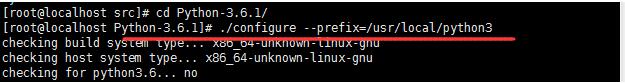 Linux下python3.6.1环境配置教程