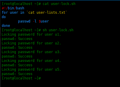 教你如何在 Linux 中锁定和解锁多个用户