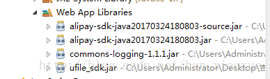 java实现在SSM下使用支付宝扫码支付功能