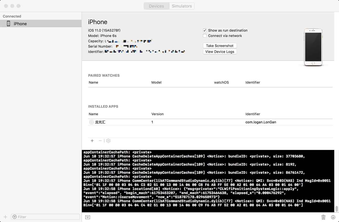 详解Xcode 9 设置 iOS无线真机调试