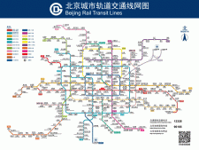 北京地铁线路图 北京地铁2021高清大图 最新版