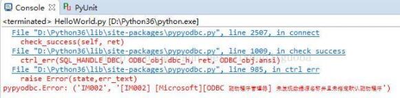 对Python通过pypyodbc访问Access数据库的方法详解