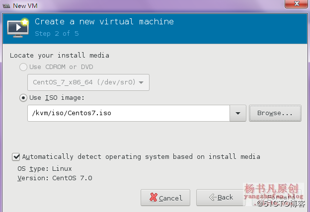 在CentOS7搭建KVM虚拟化平台(三种方式)
