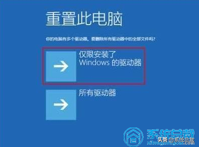 Windows10系统无法更新怎么办？看看如何解决吧