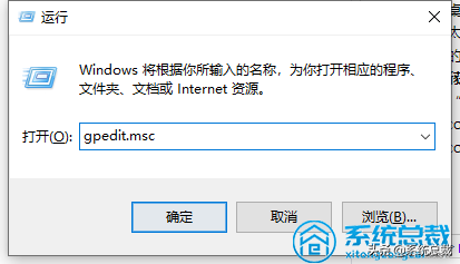 Windows 10电脑，发现ipv6无Internet访问权限怎么回事，又该怎么解决
