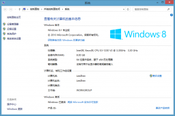 Windows 8.1 64bit下搭建 Scrapy 0.22 环境