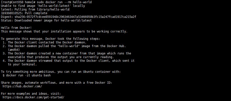 CentOS8上用Docker部署开源项目Tcloud的教程