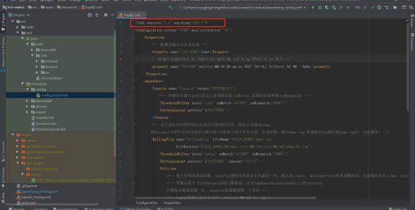 Docker环境搭建Jenkins在构建任务时控制台日志出现中文乱码的问题