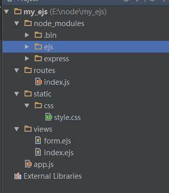 node+express+ejs制作简单页面上手指南
