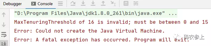 图文详解Java对象内存布局