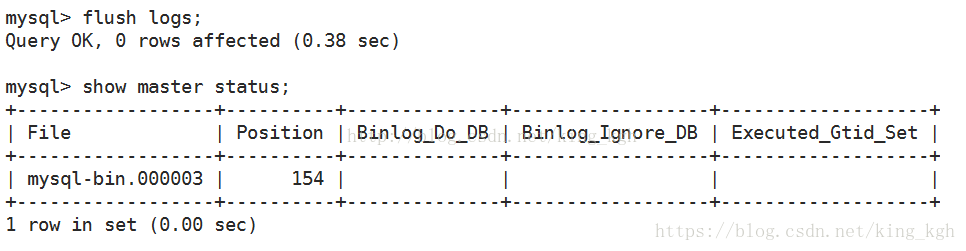 MySQL的binlog日志使用详解