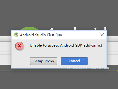 图解Windows环境下Android Studio安装和使用教程
