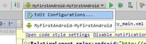 教你安装配置Android Studio