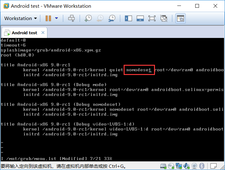 vmware虚拟机安装安卓Android x86的方法步骤