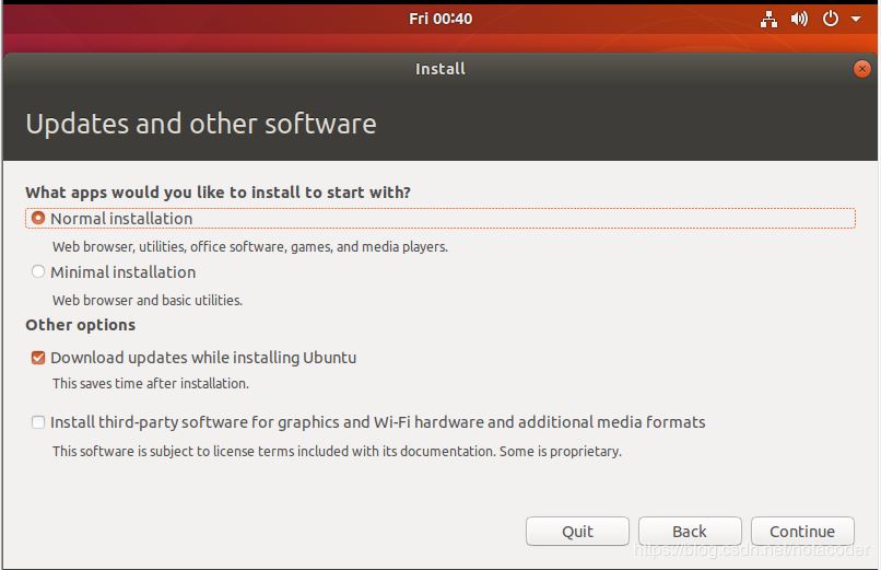 VMware15虚拟机安装Ubuntu18.04的图文教程