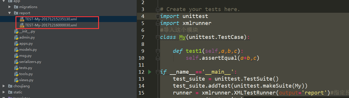 Python单元测试unittest的具体使用示例