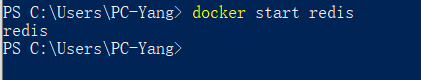 Docker新手初探之常用命令实践记录