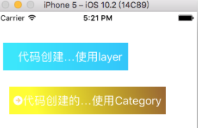 iOS实现渐变按钮Gradient Button的方法示例