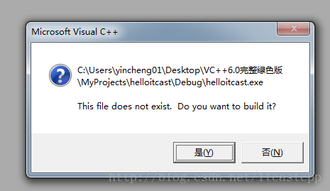 Microsoft Visual C++ 6.0开发环境搭建教程