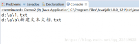 java实现输出文件夹下某个格式的所有文件实例代码