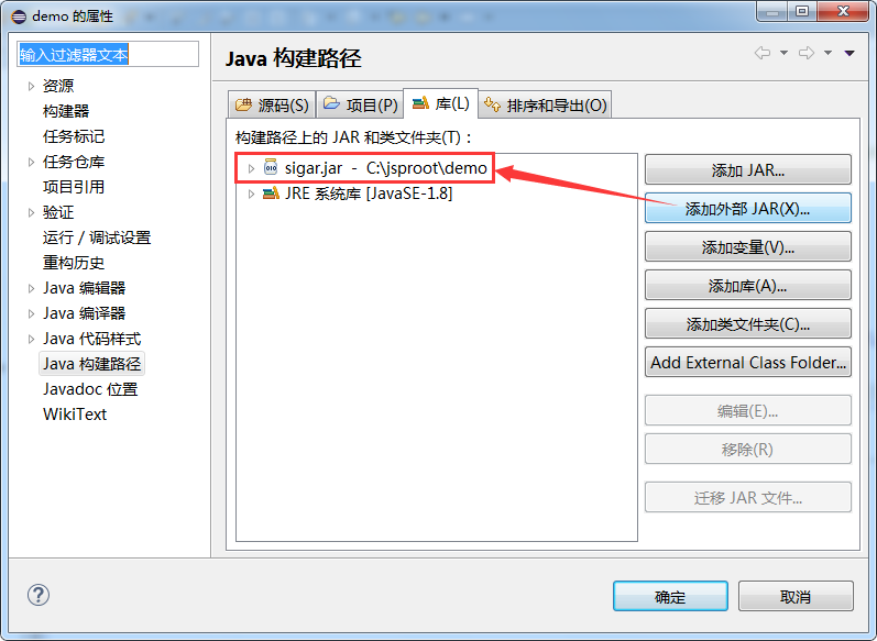 Java实现获取cpu、内存、硬盘、网络等信息的方法示例