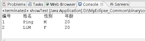 Java基于JDBC连接数据库及显示数据操作示例