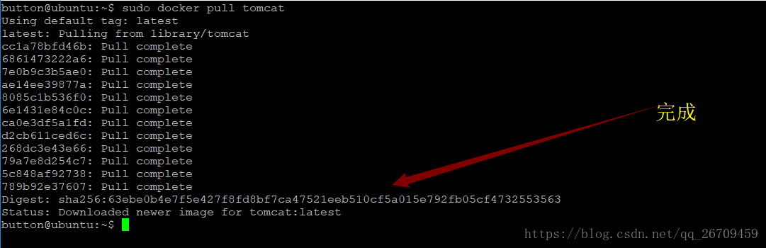 简述Docker安装Tomcat镜像并部署web项目