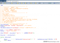 PHP-CGI远程代码执行漏洞分析与防范