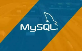浅入浅出 MySQL 索引