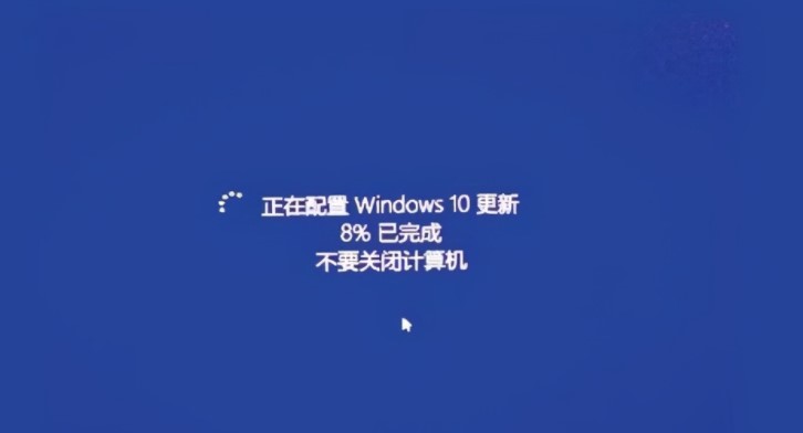 Windows 10安装后关闭这几个功能，电脑瞬间好用太多了