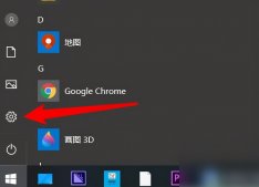 电脑一直显示正在准备Windows请不要关机怎么办？