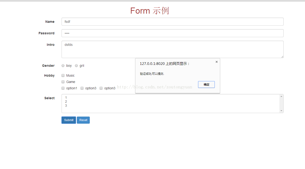 基于Bootstrap+jQuery.validate实现Form表单验证