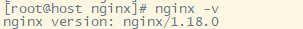 Nginx安装完成没有生成sbin目录的解决方法