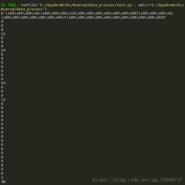 Python3按一定数据位数格式处理bin文件的方法